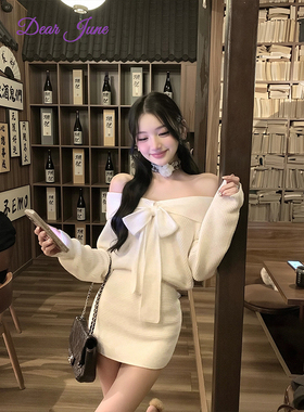 DearJune 韩版温柔约会穿搭一字肩蝴蝶结包臀针织连衣裙纯欲显瘦