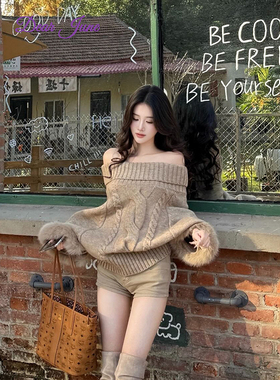 DearJune 韩国博主同款古早佳人一字肩袖口狐狸毛针织上衣慵懒感