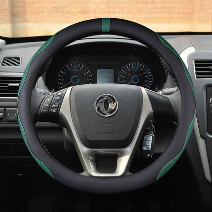 东风风行S50 SX6 CM7景逸X3 X5 X6 XV S500 F600方向盘套通用把套