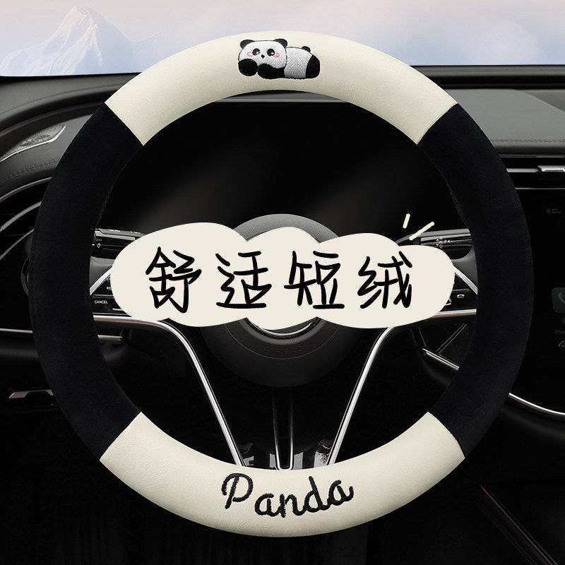 广汽传祺GS435M8M6PRO