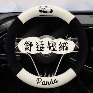 M8M6PRO传奇GA3GA4GA6影豹冬季 GS5 毛绒方向盘套 GS3 广汽传祺GS4