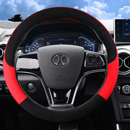 冬季短毛绒方向盘套绅宝C