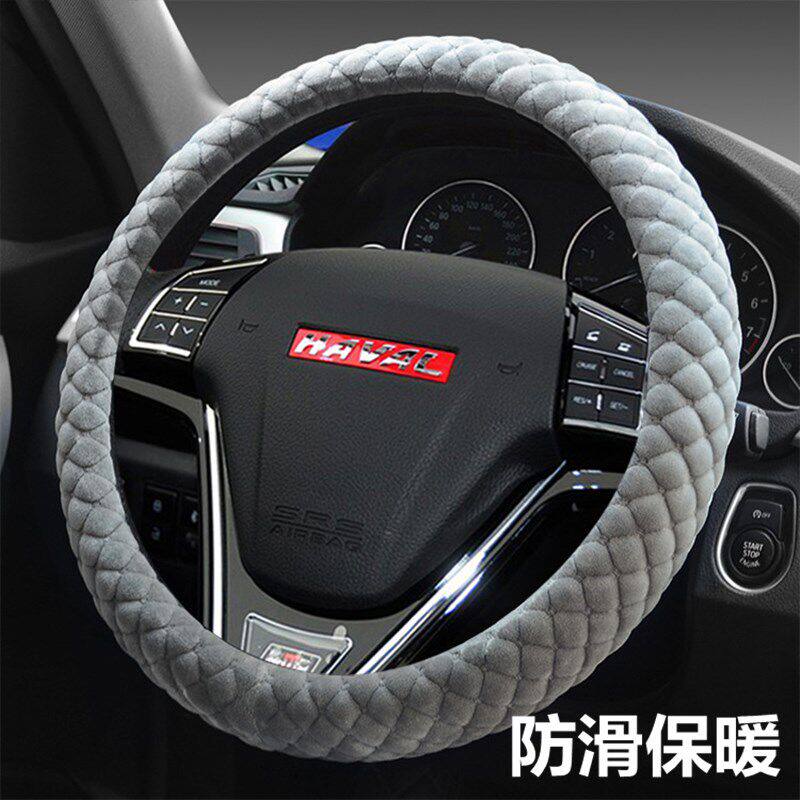 长城哈弗H6大狗H2H1F75