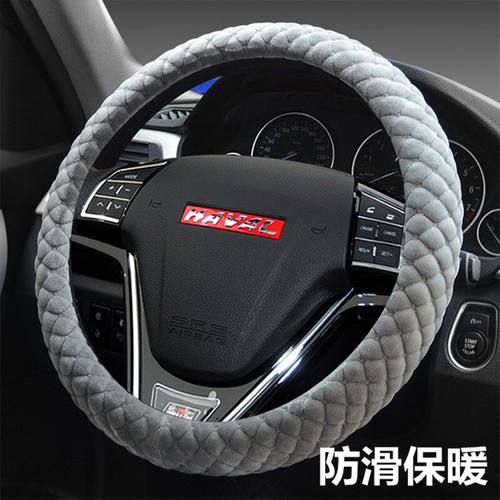 长城哈弗H6大狗H2H1F75