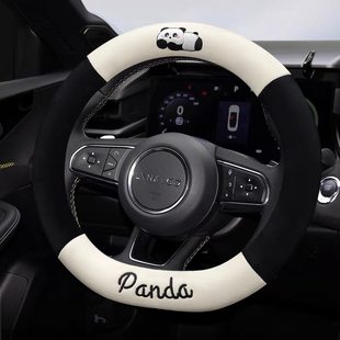 汽车冬季 女士毛绒方向盘套 专用于领克06 06EM