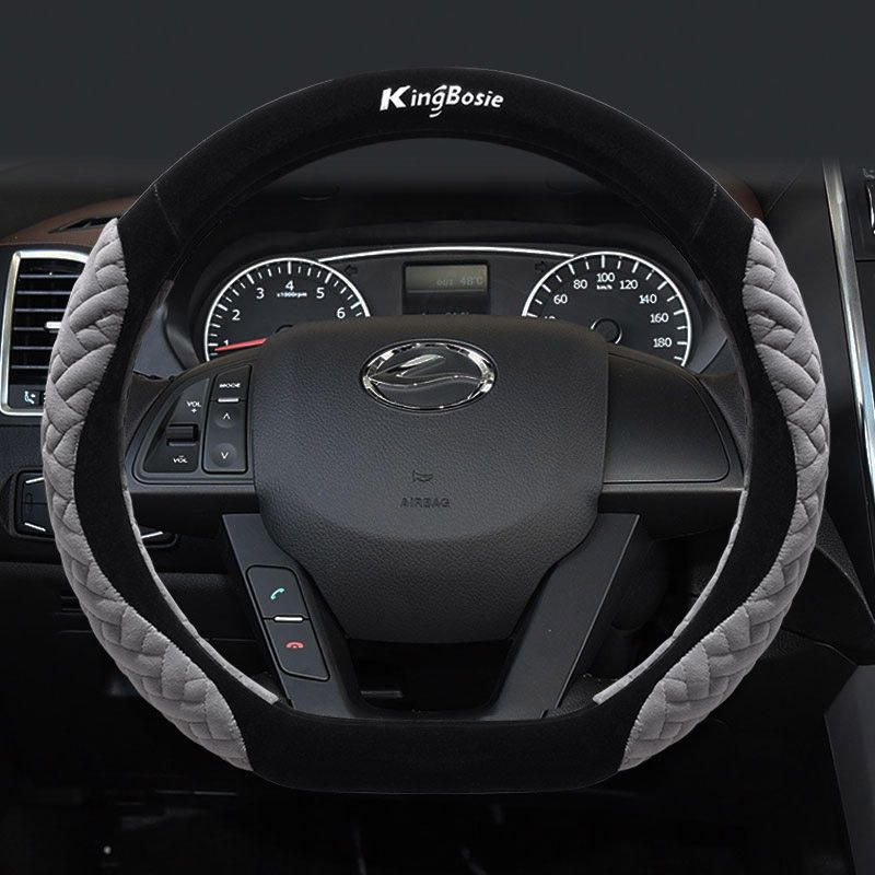 汽车毛绒方向盘套适用于