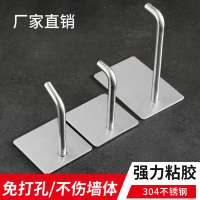 金属粘胶承重免打孔不锈钢挂钩