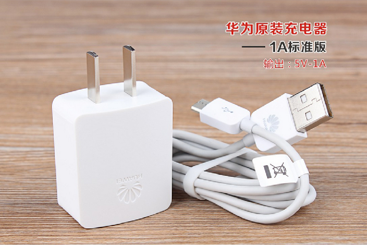 chargeur HUAWEI pour téléphones HUAWEI HUAWEI - Ref 1294856 Image 4