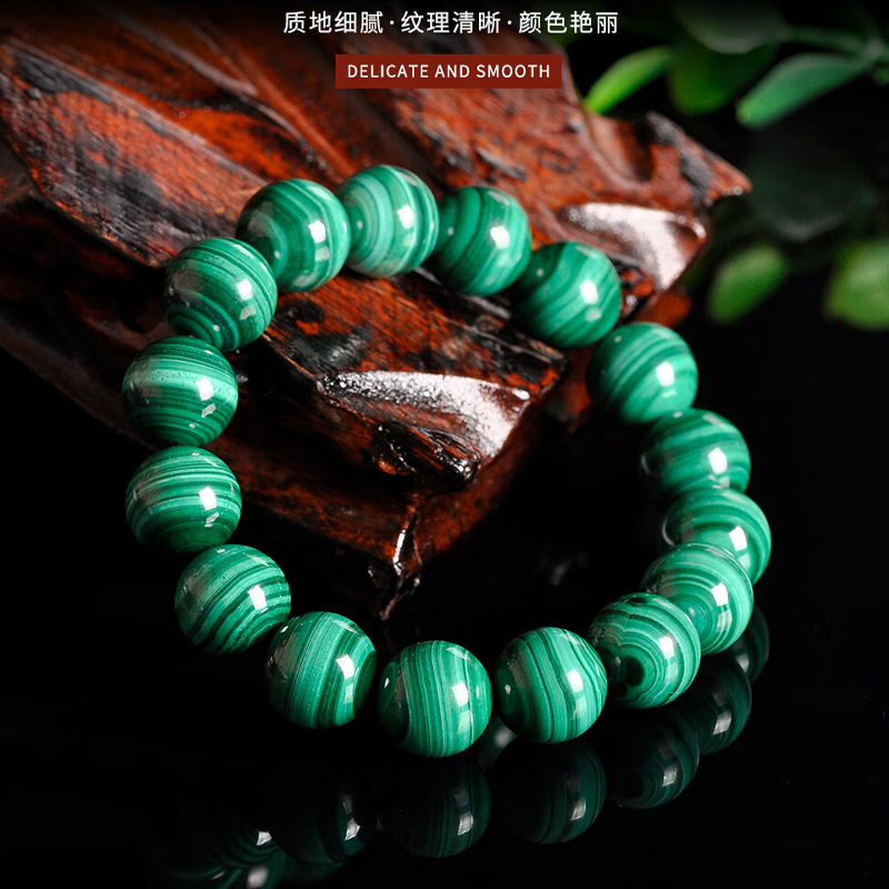 古风中式天然孔雀石手链女素圈手串极细珠绿色水晶串珠平安手绳