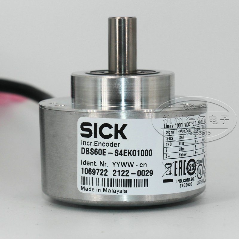 德国西克SICK编码器DBS60E-S4FK01000 S4EK01000 S4AK01000实心轴