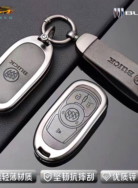 别克2025新款Pro钥匙套18-22款gs汽车包扣壳男士金属