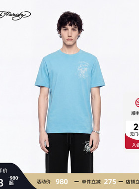 Ed Hardy埃德哈迪2026夏季新款男士拔印合身正肩短袖T恤E1STM219