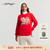 Hardy埃德哈迪2026春季 新款 马年新年款 中性套头衫 E1SAU301