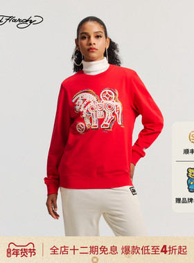 Ed Hardy埃德哈迪2026春季新款马年新年款中性套头衫E1SAU301