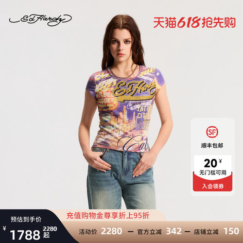 Ed Hardy埃德哈迪2026春季新款女士紧身大圆领短袖T恤E1SAW219