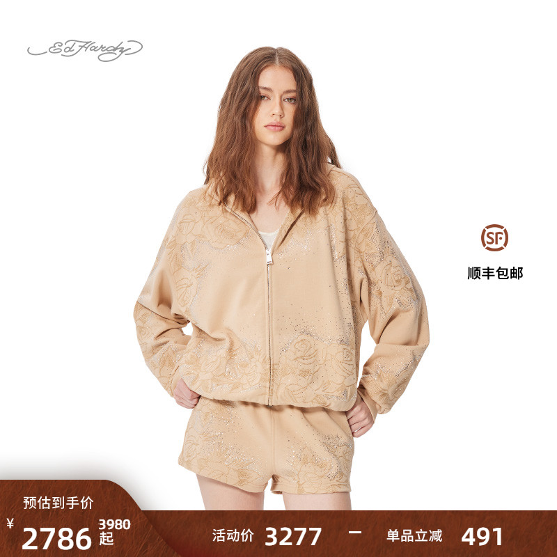 Ed Hardy埃德哈迪2025春季新款宽松走针绣烫钻女士拉链衫
