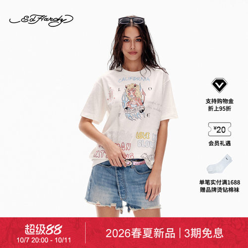 【春夏新品】Ed Hardy埃德哈迪女士烫钻圆领宽松短袖T恤E1SBW202