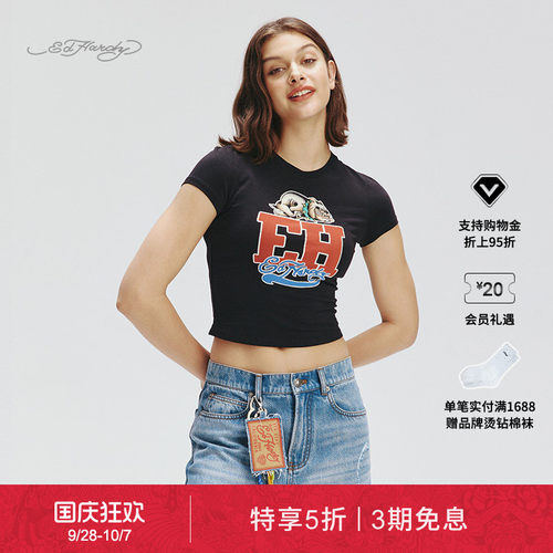 黑色针织拔印烫钻紧身短袖T恤
