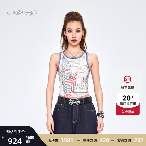 【金靖同款】Ed Hardy流行埃德哈迪夏季女士烫片印花辣妹紧身背心