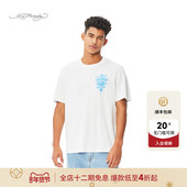 Hardy埃德哈迪春季 复古百搭时尚 流行新款 男士 美式 潮牌短袖 T恤