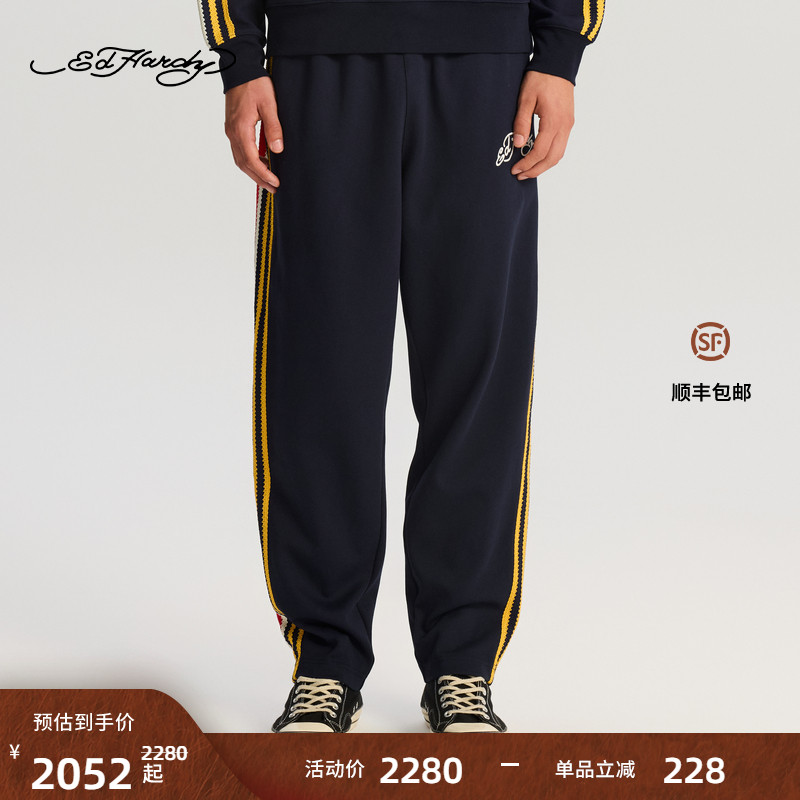 Ed Hardy埃德哈迪2025冬季新款直筒宽松平绣撞色男士长裤E1RDM008