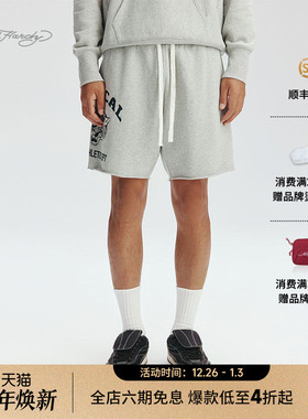 Ed Hardy埃德哈迪2025秋季新款灰色复古潮流针织宽松直筒男士短裤
