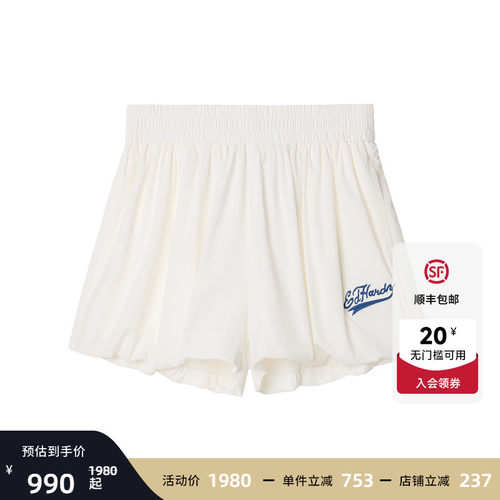 Ed Hardy埃德哈迪2026夏季新款女士休闲梭织轻薄短裤E1STW228