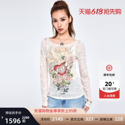 EdHardy女士象牙白针织烫钻T恤