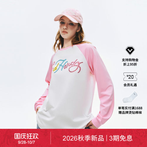 【秋季新品】Ed Hardy埃德哈迪女士插肩袖烫钻长袖T恤E1SCW253