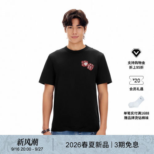【春夏新品】Ed Hardy埃德哈迪男士骰子图案宽松短袖T恤E1SBM032