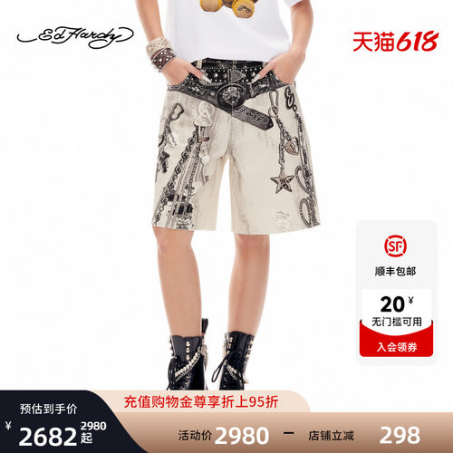Ed Hardy埃德哈迪2026夏季新款女士耐磨透气宽松牛仔短裤E1SBW234