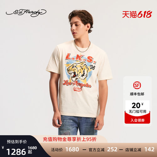 Ed Hardy埃德哈迪2026春季新款男士直身圆领烫钻短袖T恤E1SAM068