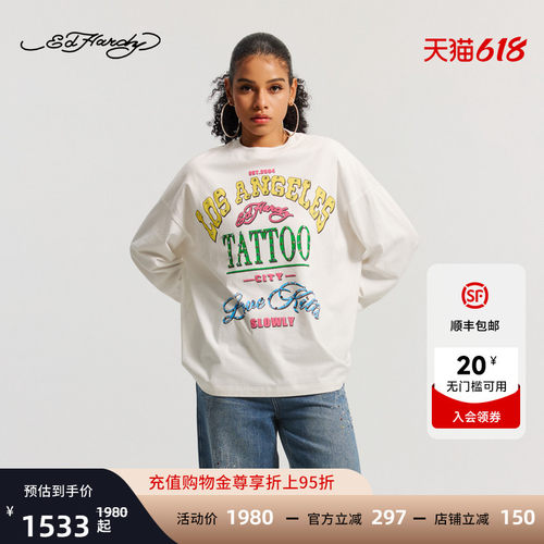 Ed Hardy埃德哈迪2026春季新款闪粉烫钻女士长袖T恤E1SAW249