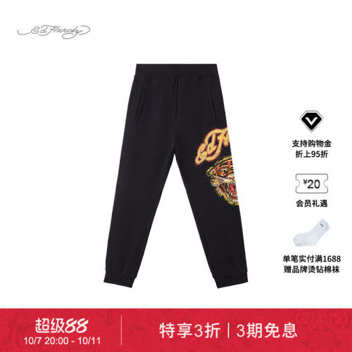EdHardy埃德哈迪儿童长裤