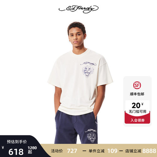 EdHardy短袖T恤美式复古