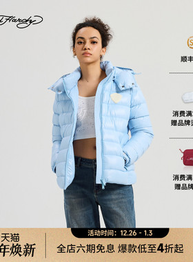 Ed Hardy埃德哈迪2025冬季新款女士轻薄羽绒服修身正肩E1RDW312