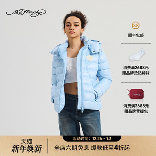 女士轻薄羽绒服修身 新款 正肩E1RDW312 Hardy埃德哈迪2025冬季