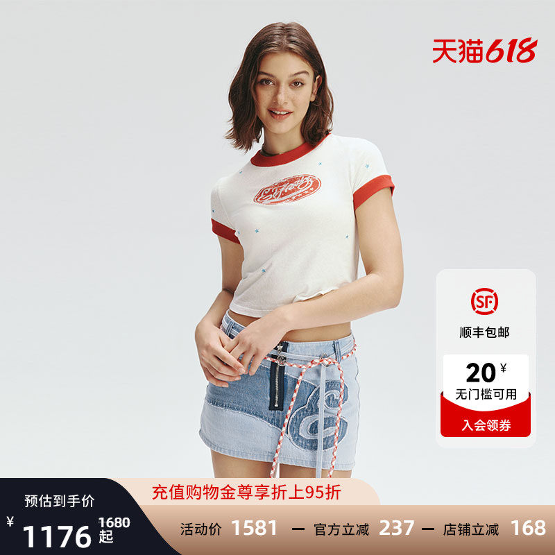 Ed Hardy埃德哈迪秋季流行新款白色紧身针织烫钻女士短袖T恤