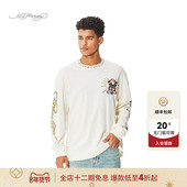 Hardy埃德哈迪春季 男士 流行新款 美式 复古潮牌时尚 休闲长袖 T恤