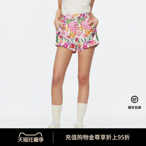 Ed Hardy埃德哈迪2026夏季新款女士满印合身短裤E1SBW288