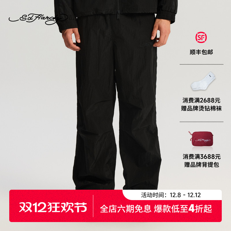 Ed Hardy埃德哈迪2025冬季新款男士宽松平绣直筒长裤E1RDM084