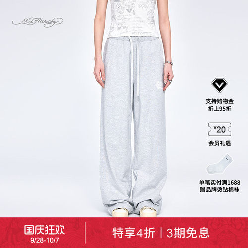 2025夏季新款宽松插针绣女士长裤
