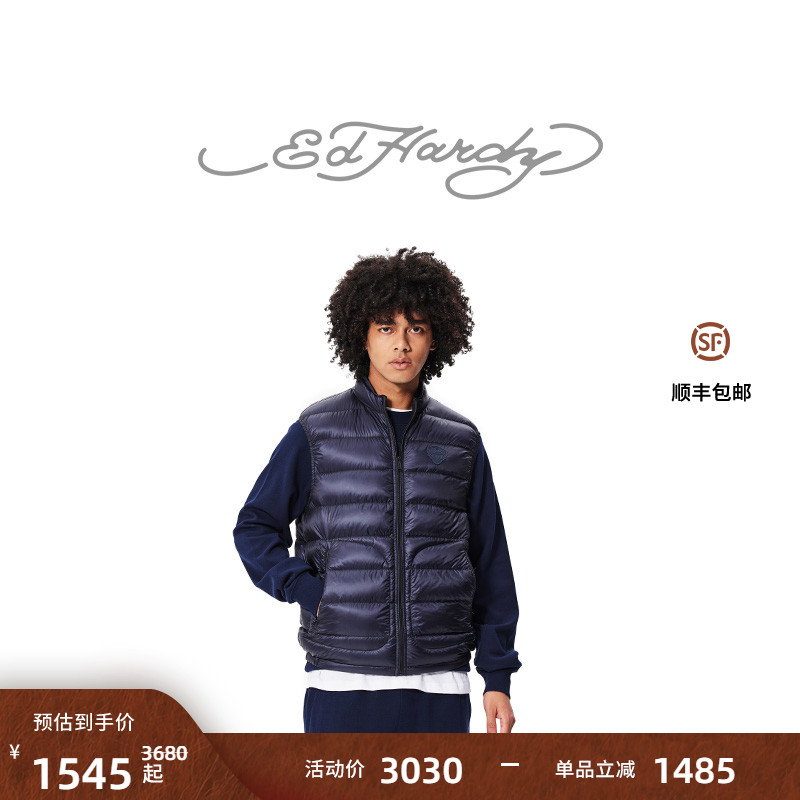 潮流精品，品质保证