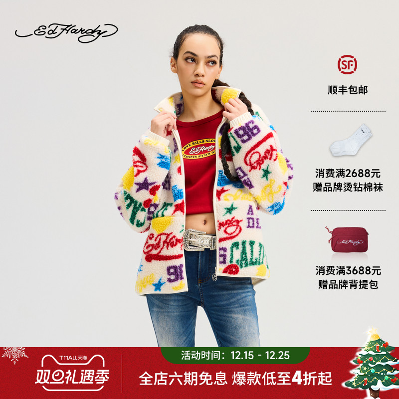 Ed Hardy埃德哈迪2025冬季新款女士撞色宽松落肩夹克衫E1RDW355
