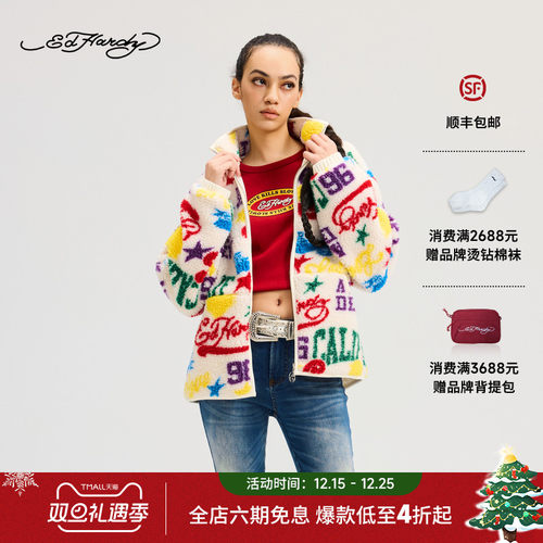 Ed Hardy埃德哈迪2025冬季新款女士撞色宽松落肩夹克衫E1RDW355