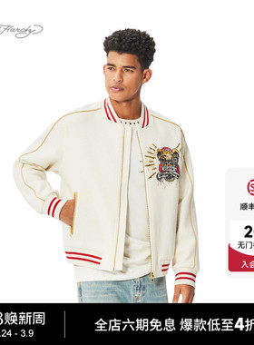 Ed Hardy埃德哈迪春季流行新款插针乱线绣烫金属片男士夹克衫外套