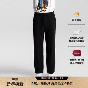 Hardy埃德哈迪2025冬季 休闲裤 新款 直筒弯刀长裤 E1RTM407 男士