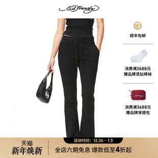 女士高腰黑色坠感阔腿微喇针织长裤 新款 Hardy埃德哈迪夏季