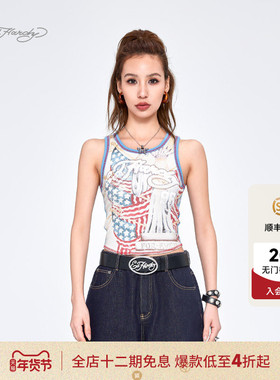 【金靖同款】Ed Hardy流行埃德哈迪夏季女士烫片印花辣妹紧身背心