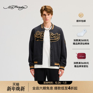 Hardy埃德哈迪2025冬季 毛巾绣夹克衫 新款 时尚 E1RDM090 男士